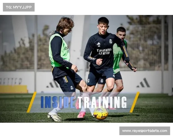 西甲俱乐部开放训练日，球迷互动热情高涨