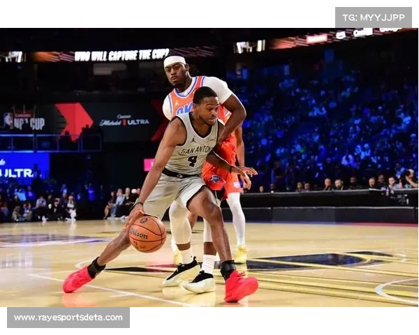 马刺主场迎战爵士，文班亚马福克斯率队冲击九连胜